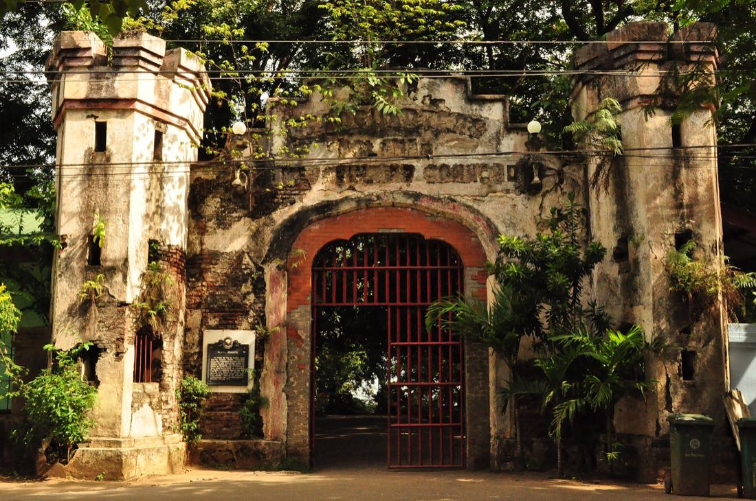The portal of Plaza Cuartel, Puerto Princesa